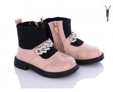 ботинки детские Clibee-Doremi, модель P715-2 black-pink демисезон