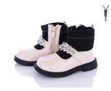 ботинки детские Clibee-Doremi, модель P715-2 black-beige демисезон