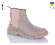 ботинки женские Sali, модель 355 беж зима зима