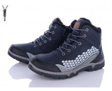 ботинки мужские Baolikang, модель MX6637 blue зима