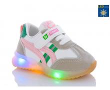 кроссовки детские Леопард, модель B522 pink LED демисезон