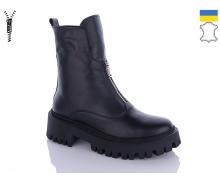ботинки женские Sali, модель 1306 черный.деми зима