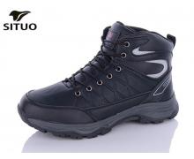ботинки мужские Situo, модель A006-2 зима