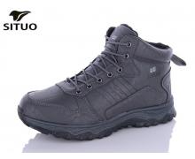 ботинки мужские Situo, модель A010-3 зима