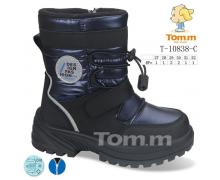 дутики детские Tom.m, модель 10838C зима