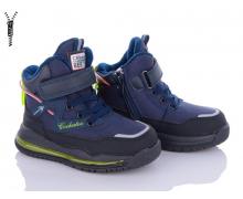 ботинки детские Clibee-Doremi, модель P804 blue-green демисезон
