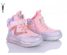 ботинки детские Clibee-Doremi, модель P804 pink демисезон