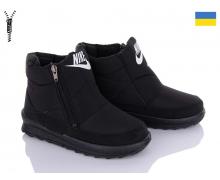 ботинки женские Malibu, модель KWZ114N чорний зима