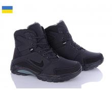 Ботинки мужские Paolla, модель Б71 чорний зима