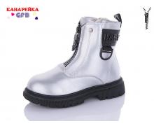 ботинки детские GFB-Канарейка, модель Y7225-5 зима