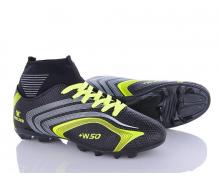 спорт мужские VS, модель Mercurial Grampon  black-green (40-44) демисезон