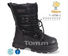 дутики детские Tom.m, модель 10796C зима