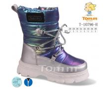 дутики детские Tom.m, модель 10796H зима