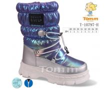 дутики детские Tom.m, модель 10797H зима