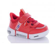 кроссовки детские Xifa kids, модель A10276-13 демисезон