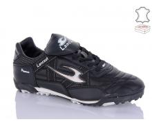 Футбольная обувь мужская Lancast, модель A9А92 Кожа Сороконожка демисезон