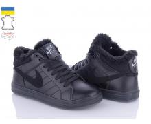 кроссовки подросток DvaShoes2, модель 10106-N8-1 зима