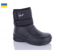 Сапоги мужские KH-shoes, модель 22-2 зима