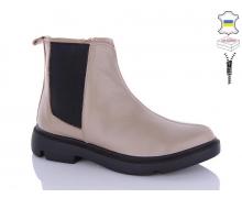 ботинки женские Sali, модель 355 беж-чорний зима зима