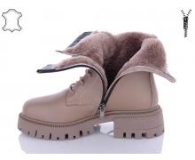 Ботинки женские Bati Moda, модель 100244600 vison зима
