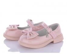 туфли детские Clibee-Doremi, модель DB106-1 pink демисезон