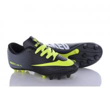 спорт детский VS, модель Crampon Mercurial black-grey  88 (36-39) демисезон