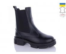 ботинки женские Sali, модель 505-3 чорний к зима зима