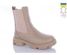 ботинки женские Sali, модель 505-3 бежевий зима зима