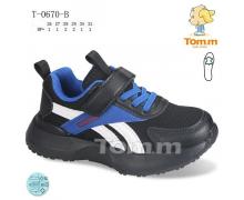 кроссовки детские Tom.m, модель 0670B демисезон