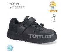 кроссовки детские Tom.m, модель 11036E демисезон