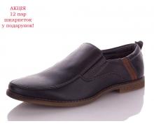 туфли мужские ObuvOk, модель A1889-1 демисезон