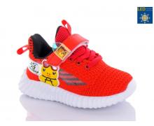 кроссовки детские Xifa kids, модель 9731-5 LED пена демисезон