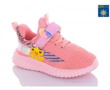 кроссовки детские Xifa kids, модель 9733-3 LED пена демисезон