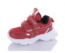 кроссовки детские Xifa kids, модель 9780-6B демисезон