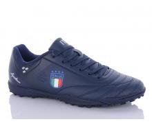 Футбольная обувь мужская Veer-Demax, модель A2312-19S демисезон