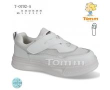 кеды детские Tom.m, модель 0702A демисезон