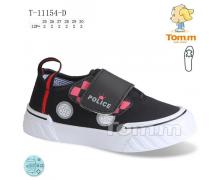 кеды детские Tom.m, модель 11154D демисезон