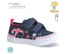 кеды детские Tom.m, модель 11156C демисезон