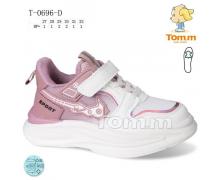 кроссовки детские Tom.m, модель 0696D демисезон