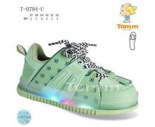 кроссовки детские Tom.m, модель 0704U LED демисезон