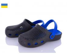 Кроксы подросток Sanlin2, модель B302 black-blue лето