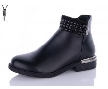 Ботинки женские KH-shoes, модель 205 black демисезон