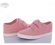 Кеды детские Style-baby-Clibee, модель HB1829 pink демисезон