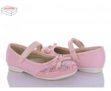 Туфли детские Style-baby-Clibee, модель 3206 pink демисезон