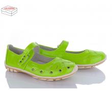 Туфли детские Style-baby-Clibee, модель A2358-2C green демисезон