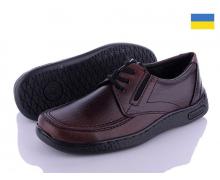 туфли мужские Paolla, модель Ankor T2 коричневий демисезон