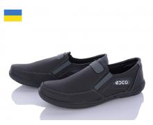 Туфли мужские Paolla, модель КЛ11 чорний-сірий демисезон