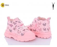 Ботинки детские Цветик, модель P709 pink демисезон