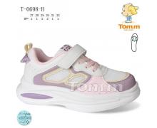 кроссовки детские Tom.m, модель 0698H демисезон