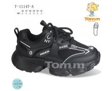 кроссовки детские Tom.m, модель 11147A демисезон